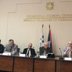 konferencija u privrednoj komori 03