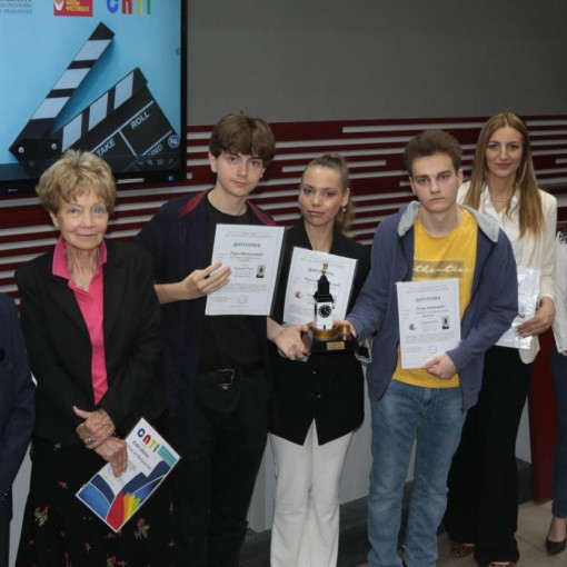 revija djackog filma 2023 06