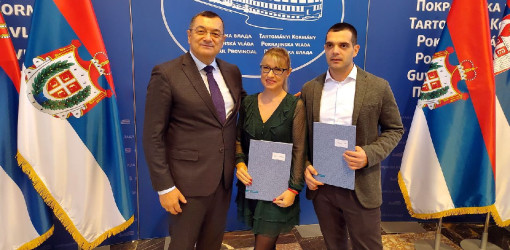 naucna izuzetnost 2023 02