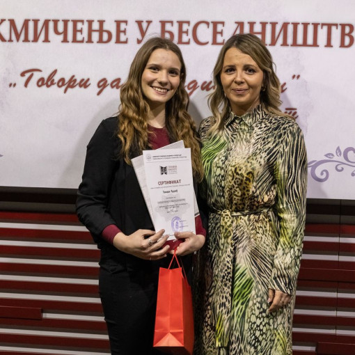 besednistvo 2024 108