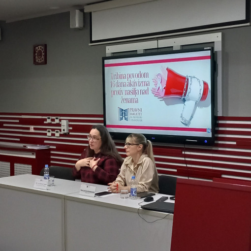 16 dana aktivizma 11