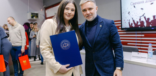 dodela diploma 2025 52