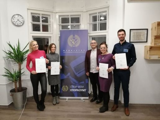 Završena opšta obuka za medijatora - posrednika